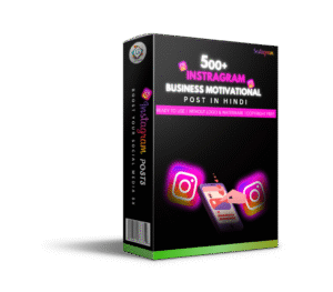 500+ Instagram Business Motivational Posts (In Hindi)